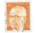 Почтовая марка 40 пфеннигов 1971 года Западная Германия (ФРГ) «Президент Густав Хайнеман» (Артикул: T11-39439) — Фото №1