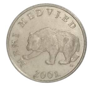 5 куна 2001 года Хорватия — Фото №1