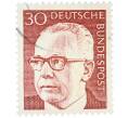 Почтовая марка 30 пфеннигов 1971 года Западная Германия (ФРГ) «Президент Густав Хайнеман» (Артикул: T11-39445) — Фото №1