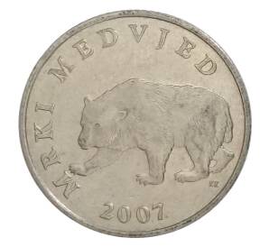 5 куна 2007 года Хорватия — Фото №1