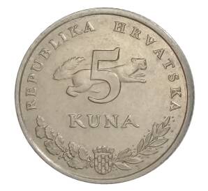5 куна 2007 года Хорватия — Фото №2
