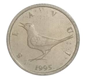 1 куна 1995 года Хорватия — Фото №1