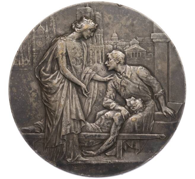 Настольная медаль 1902 года Франция «100-летие школы-интерната в области медицины и хирургии гражданских больниц Парижа» (Артикул: K10-12973) — Фото №1