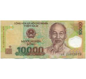 10000 донг 2023 года Вьетнам — Фото №1