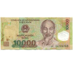 10000 донг 2018 года Вьетнам — Фото №1