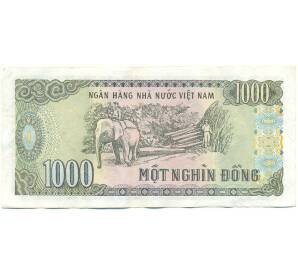 1000 донг 1988 года Вьетнам — Фото №2