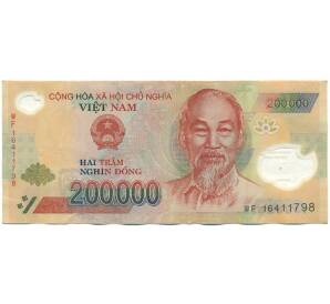 200000 донг 2016 года Вьетнам — Фото №1