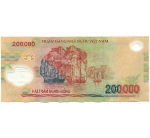 200000 донг 2016 года Вьетнам — Фото №2