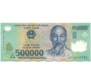 500000 донг 2019 года Вьетнам — Фото №1