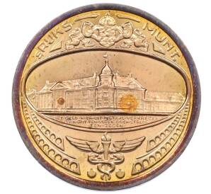 Жетон монетного двора из годового набора 1985 года Нидерландские Антильские острова — Фото №1