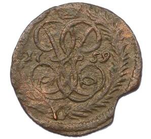 Денга 1759 года — Фото №1