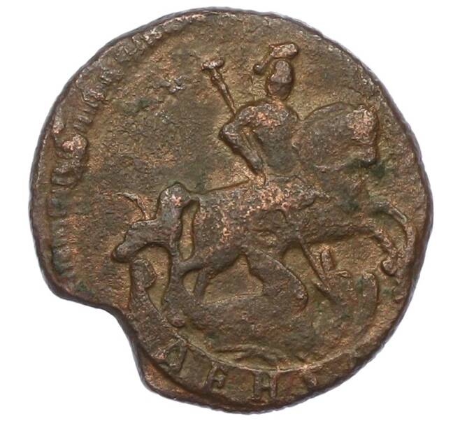 Монета Денга 1759 года (Артикул: K27-87268) — Фото №2