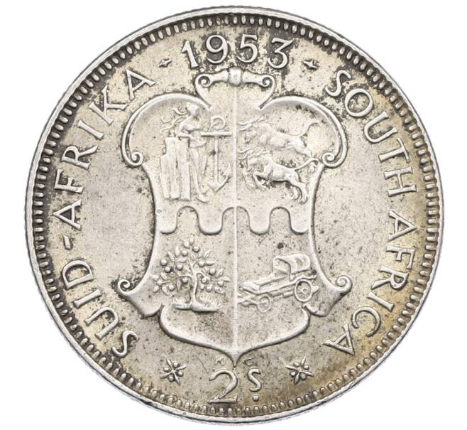 Монета 2 шиллинга 1953 года Британская Южная Африка (Артикул: K27-87277) — Фото №1