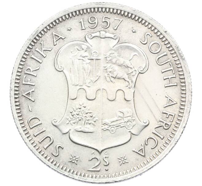 Монета 2 шиллинга 1957 года Британская Южная Африка (Артикул: K27-87280) — Фото №1