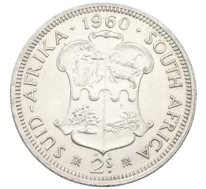 Монета 2 шиллинга 1960 года Британская Южная Африка (Артикул: K27-87281) — Фото №1