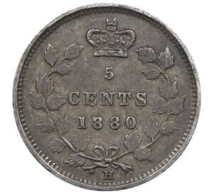 5 центов 1880 года Канада — Фото №1