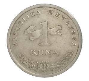 1 куна 2009 года Хорватия — Фото №2