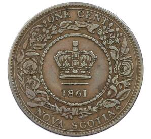 1 цент 1861 года Новая Шотландия — Фото №1