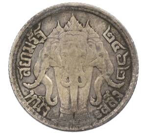 1 салунг 1919 года (BE 2462) Таиланд — Фото №1