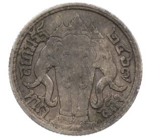 1 салунг 1924 года (BE 2467) Таиланд — Фото №1