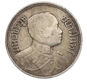 1 салунг 1924 года (BE 2467) Таиланд — Фото №2