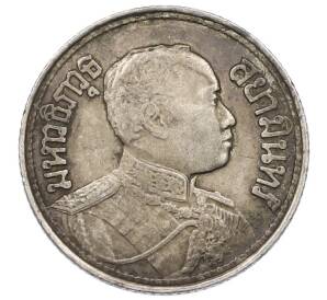 1 салунг 1924 года (BE 2467) Таиланд — Фото №2