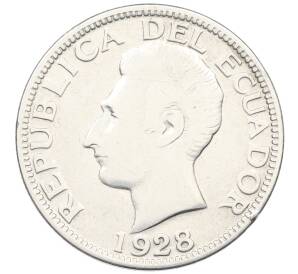 2 сукре 1928 года Эквадор — Фото №1
