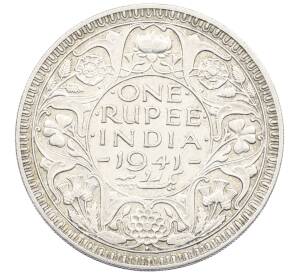 1 рупия 1941 года Британская Индия — Фото №1
