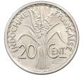 Монета 20 сантимов 1941 года Французский Индокитай (Артикул: K27-87310) — Фото №1