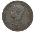Монета 1 атт 1903 года (RS 122) Таиланд (Артикул: K27-87311) — Фото №2