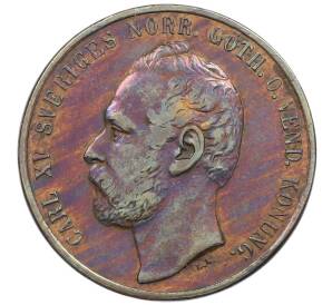 5 эре 1867 года Швеция — Фото №2