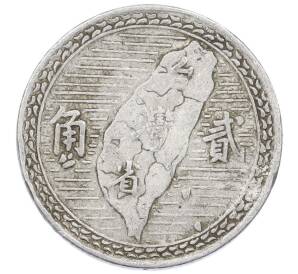 2 цзяо 1950 года Тайвань — Фото №1