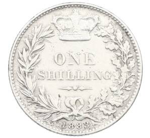 1 шиллинг 1883 года Великобритания — Фото №1