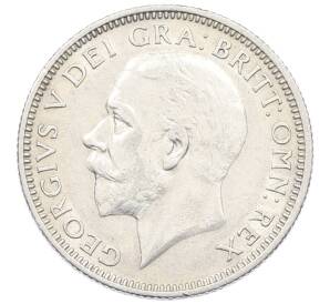 1 шиллинг 1926 года Великобритания — Фото №2