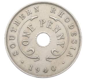 1 пенни 1940 года Южная Родезия — Фото №1