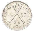 Монета 6 пенсов 1937 года Южная Родезия (Артикул: K27-87331) — Фото №1