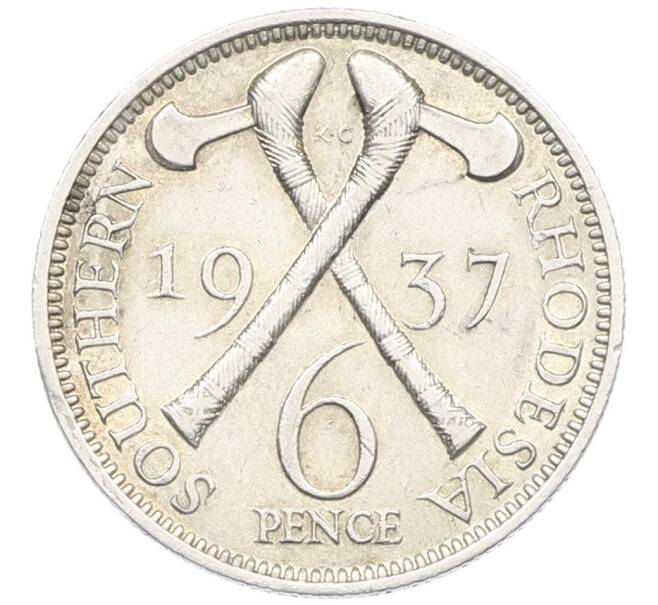 Монета 6 пенсов 1937 года Южная Родезия (Артикул: K27-87331) — Фото №1
