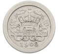 Монета 5 центов 1908 года Нидерланды (Артикул: K27-87332) — Фото №1