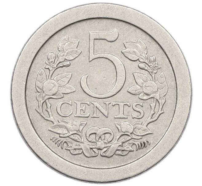 Монета 5 центов 1908 года Нидерланды (Артикул: K27-87332) — Фото №2