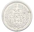 Монета 25 центов 1943 года Кюрасао (Артикул: K27-87334) — Фото №1