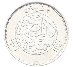 2 пиастра 1929 года Египет — Фото №1