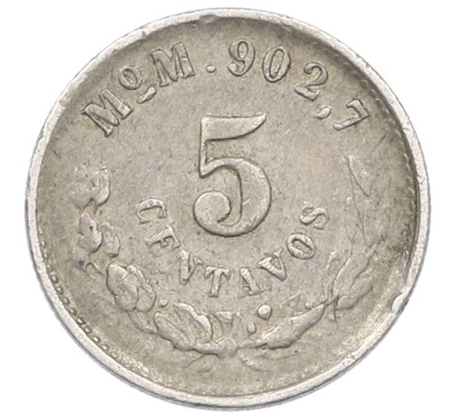 Монета 5 сентаво 1904 года Мексика (Артикул: K27-87336) — Фото №2