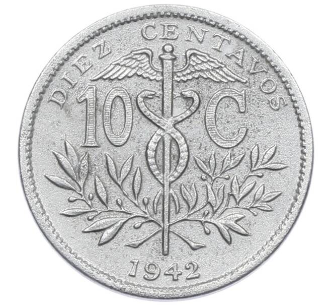 Монета 10 сентаво 1942 года Боливия (Артикул: K27-87337) — Фото №1