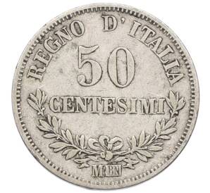 50 чентезимо 1863 года Италия — Фото №2