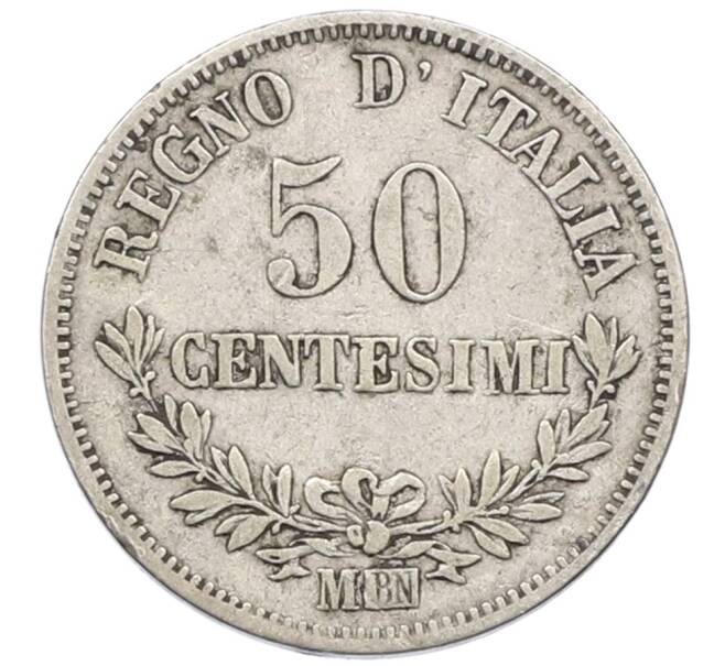 Монета 50 чентезимо 1863 года Италия (Артикул: K27-87338) — Фото №2