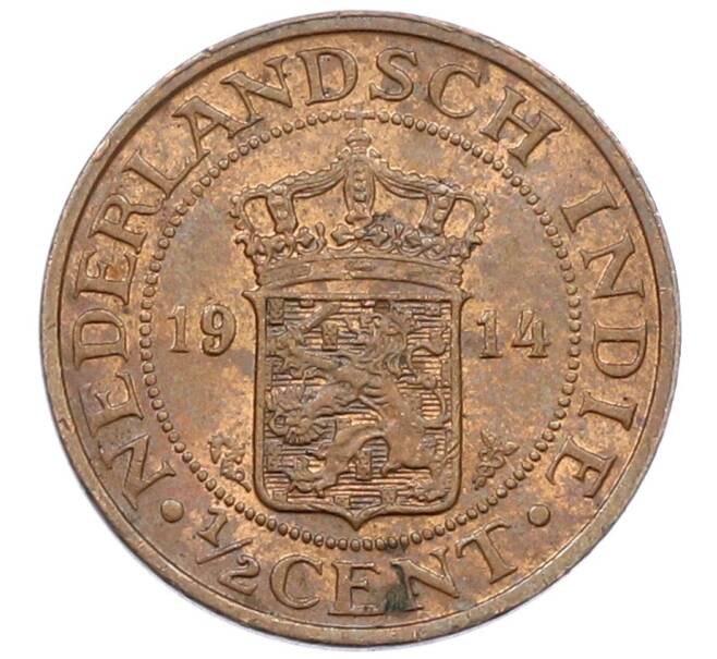 Монета 1/2 цента 1914 года Голландская Ост-Индия (Артикул: K27-87339) — Фото №1