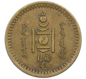 1 мунгу 1937 года Монголия — Фото №2