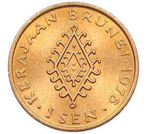 1 сен 1976 года Бруней — Фото №1