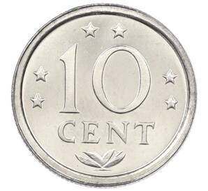 10 центов 1985 года Нидерландские Антильские острова — Фото №2