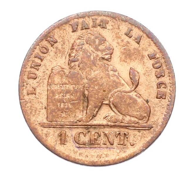 Монета 1 сантим 1862 года Бельгия (Артикул: K27-87358) — Фото №1